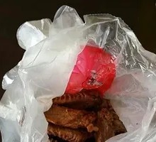 Black Duck Wing Tips