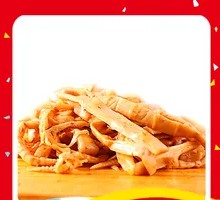 Signature Bamboo Shoots