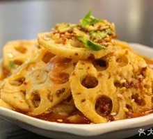 Spicy Lotus Root