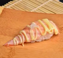 Grilled Black Pepper Salmon Belly Sushi