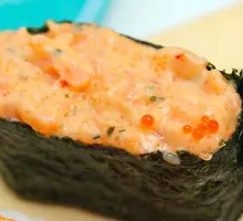 Lobster Salad Sushi Boat