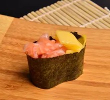 Mango Eel Sushi Roll