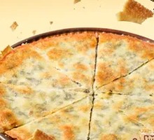 Delicious Crispy Fish Pancake