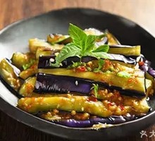 Fragrant Eggplant