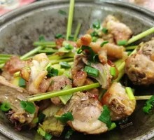 Shagiang Salt-Baked Chicken Pot