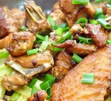 Lemongrass Stir-Fry Chicken Pot