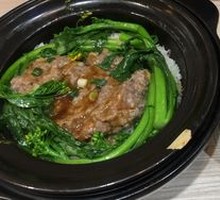 Water Chestnut Beef Pancake Rice