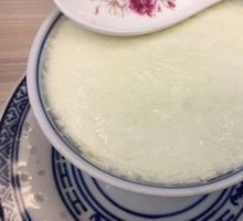 Peach Gelatin Double-Yolk Custard