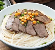 Fresh Beef Noodles