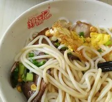 Spicy and Sour Pork Intestine Guilin Rice Noodles