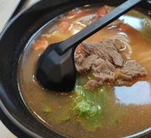 Tomato Beef Noodle Soup