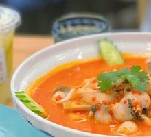 Chiang Mai Lemon Citrus Sea Bream