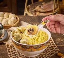 Century Egg Wonton Noodles