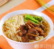 Fresh Shrimp Wonton Beef Noodle Soup
