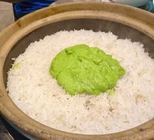 Oil and Salt Clay Pot Rice