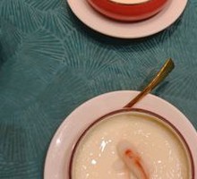 Koi Double Skin Milk Custard