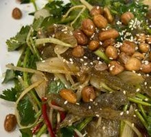 Shunde Fish Skin Salad