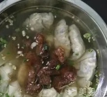Beef Shank Dumplings