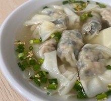 Wonton Dumplings