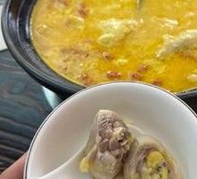 Golden Durian Soup Base