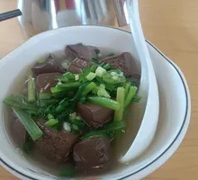 Water Spinach and Pig's Blood Soup