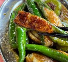 Stuffed Three Treasures