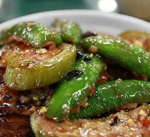 Pan-Fried Three Treasures