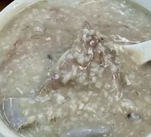 Pork Intestine and Liver Congee