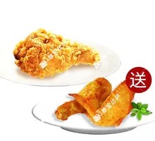 Crispy Fried Chicken Leg with New Orleans Wings