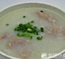 Pork Slice Porridge