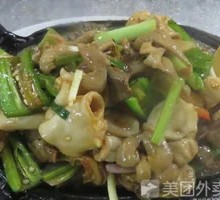 Iron Plate Pork Offal