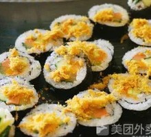 Pine Nut Crab Roll Sushi