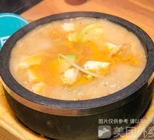 Fish Cake Jjigae