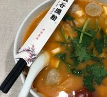 Tomato Meatball Noodles