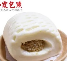 Glutinous Rice Roll