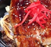 Homemade Eel Rice