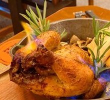 Master Chef Rosemary Roasted Chicken