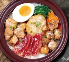 Signature Big Four Happiness Rice