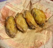 Fried Chicken Wings
