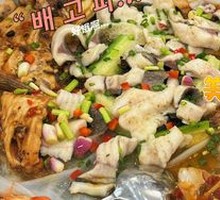 Steamed Bighead Carp in Bamboo Basket