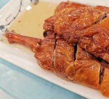 Roast Goose