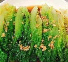 Blanched Fresh Lettuce