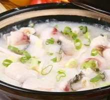 Fish Slice Porridge