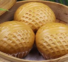Walnut Bun