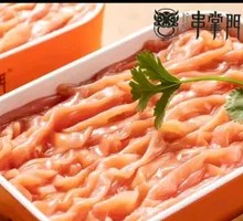 Crispy Duck Intestines