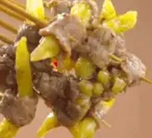 Sichuan Pepper Beef
