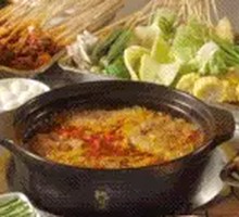 Serial Boss Hot Pot Skewers