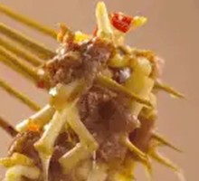 Houttu Beef