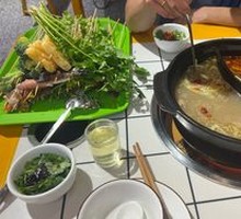 Guizhou Sour Soup Hot Pot