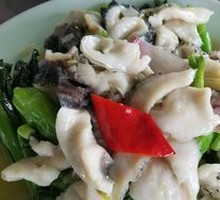 Stir-fried Fish Fillets with Chinese Mustard Greens